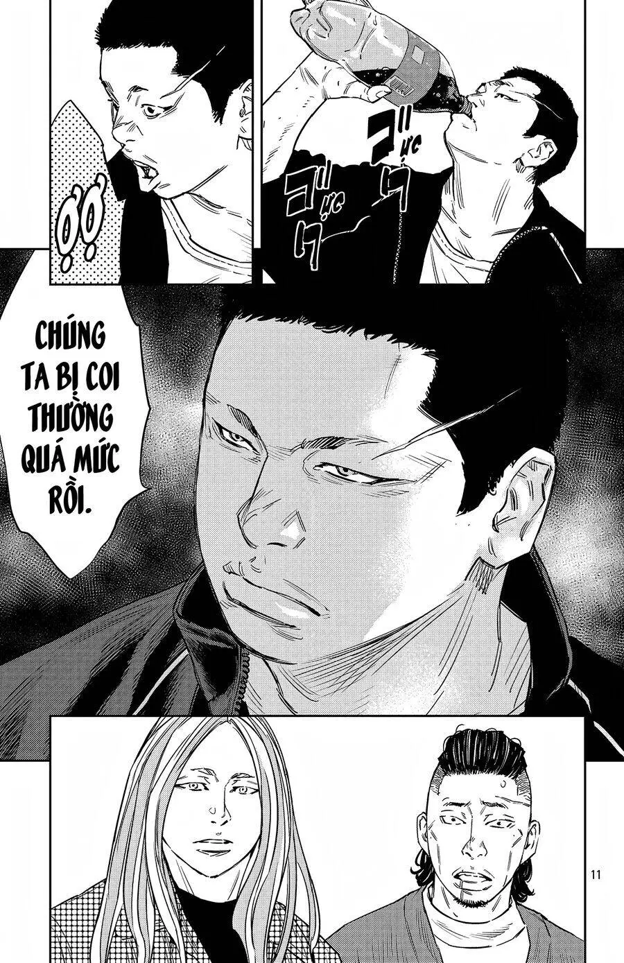 Chapter 93