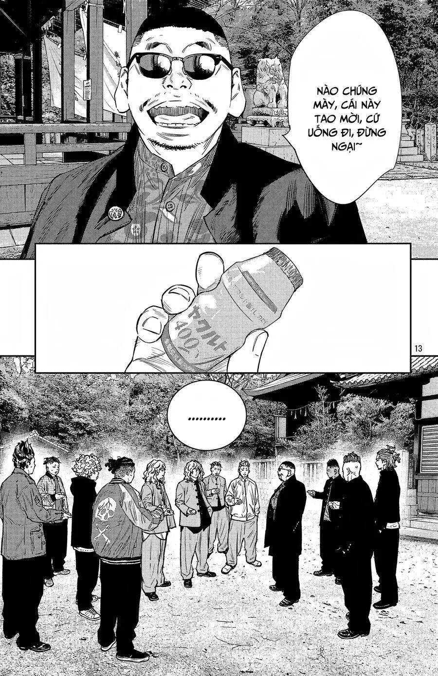 Chapter 93