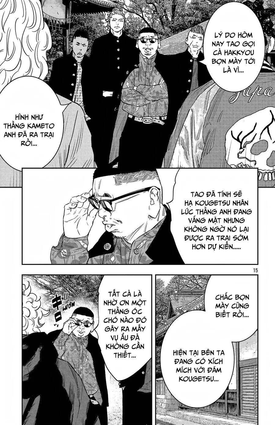 Chapter 93