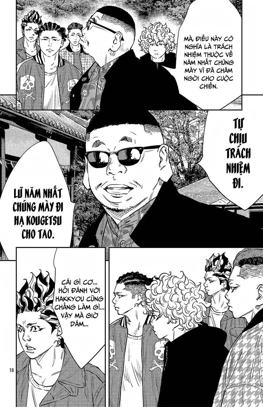Chapter 93