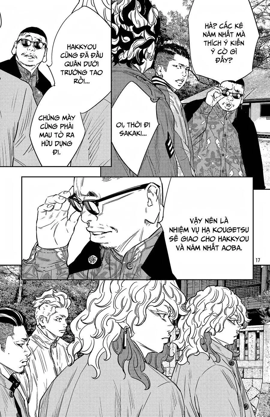 Chapter 93