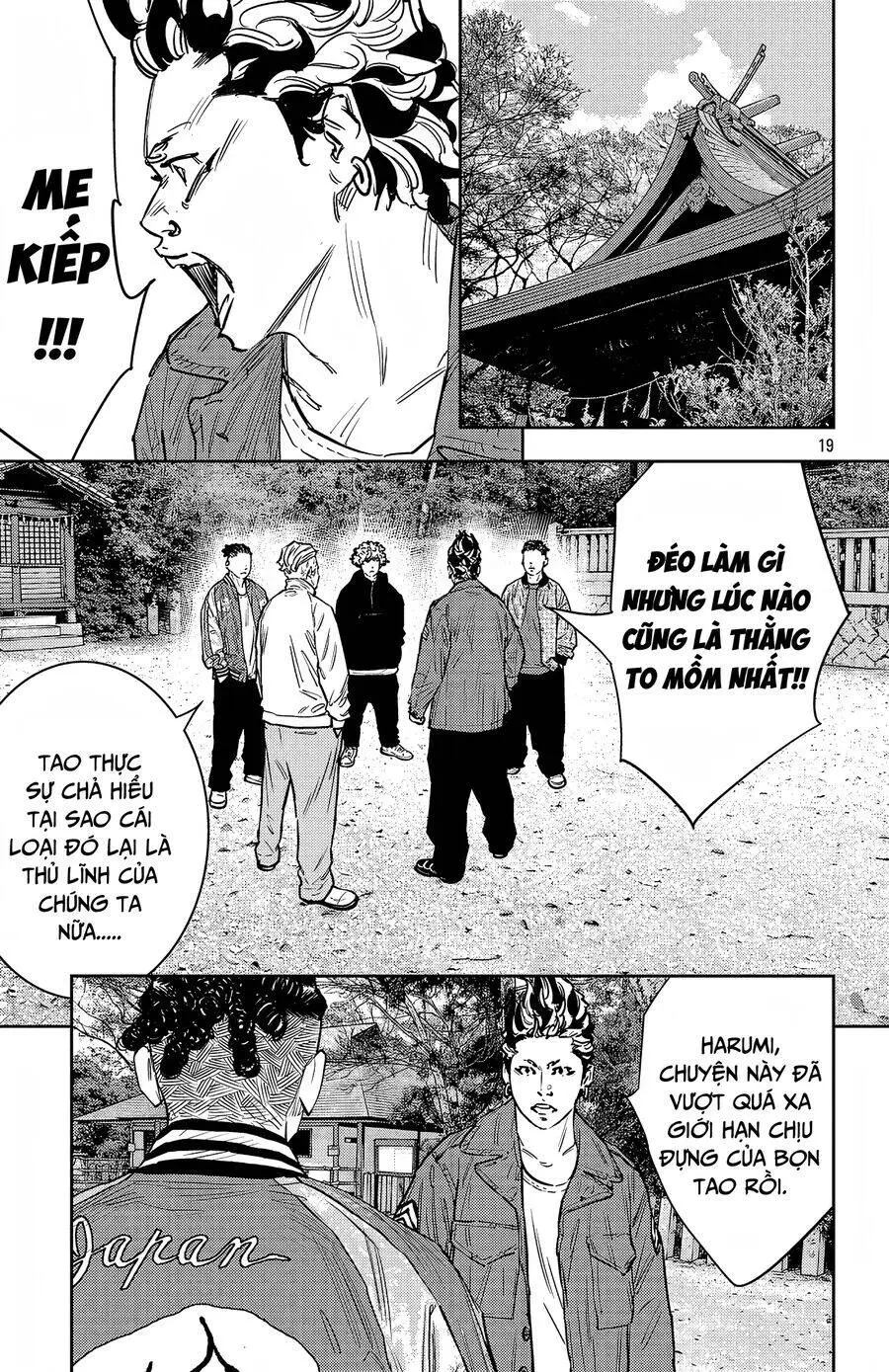 Chapter 93