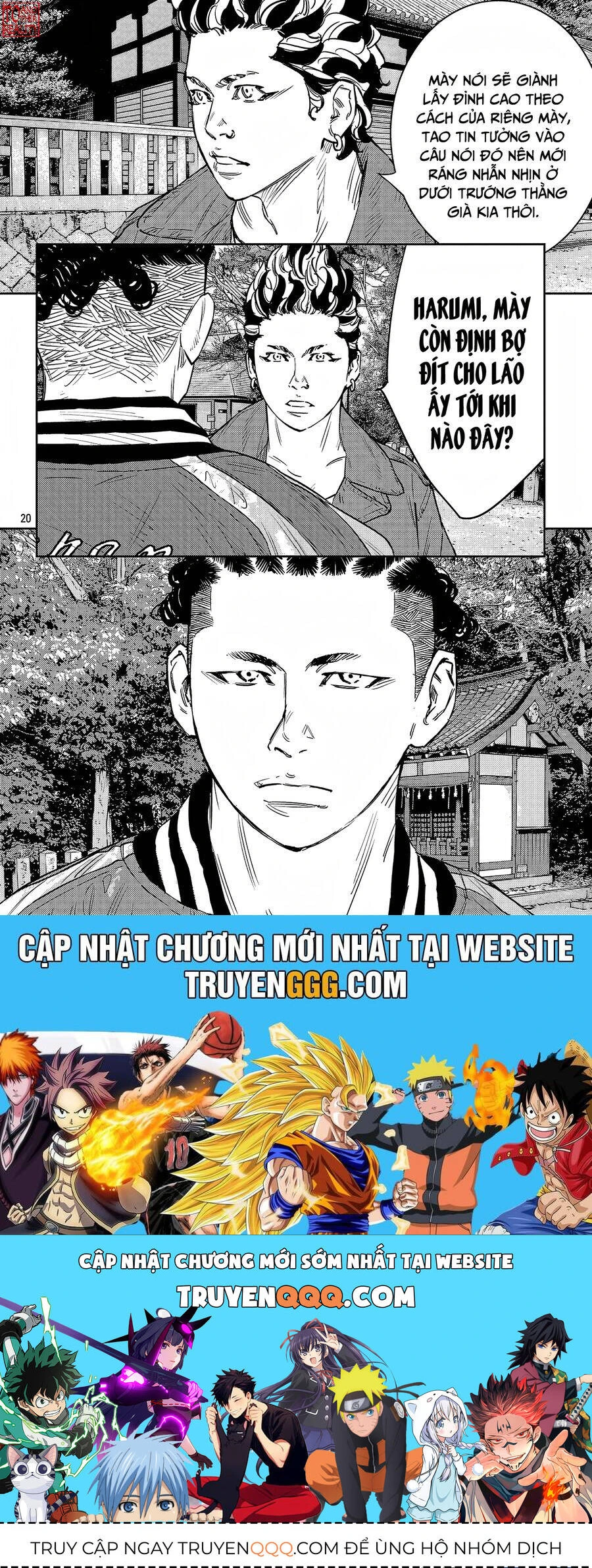 Chapter 93