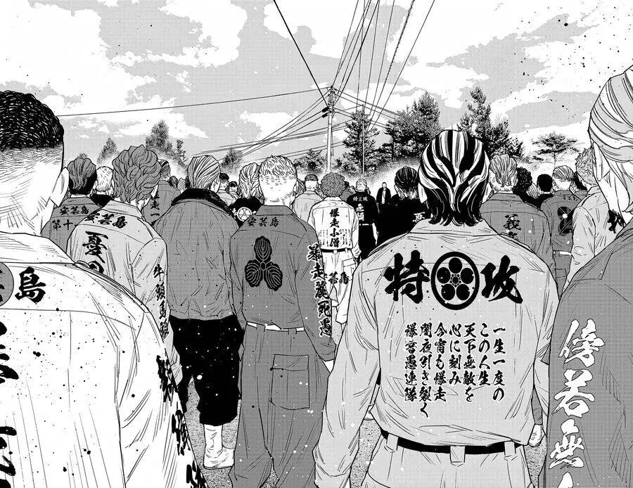 Chapter 93
