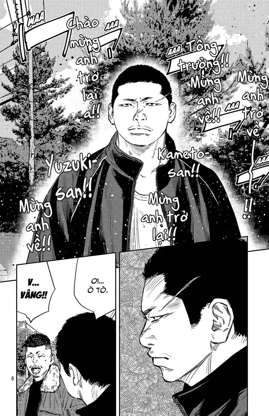 Chapter 93