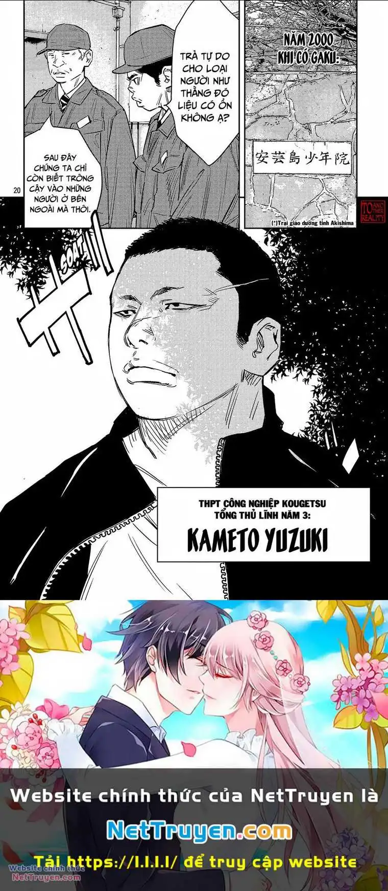 Chapter 92