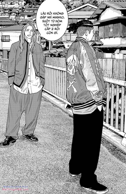 Chapter 88