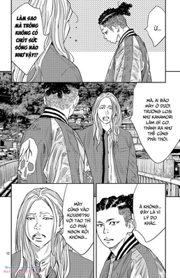 Chapter 88