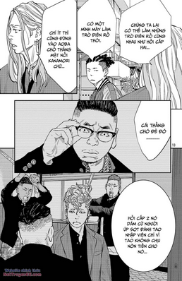 Chapter 88