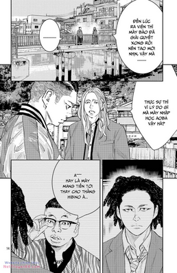 Chapter 88