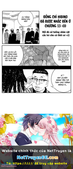 Chapter 88