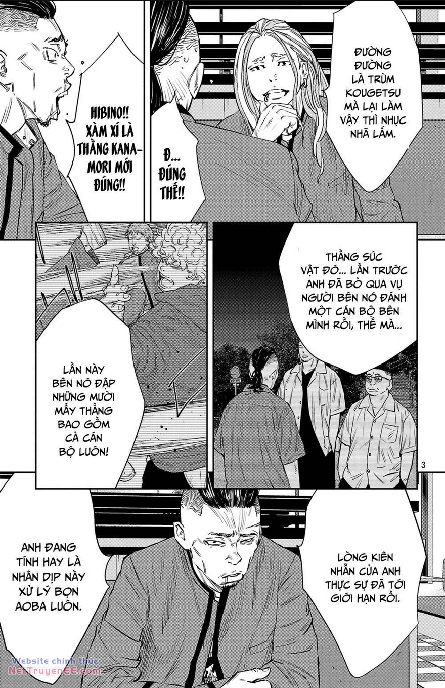 Chapter 88