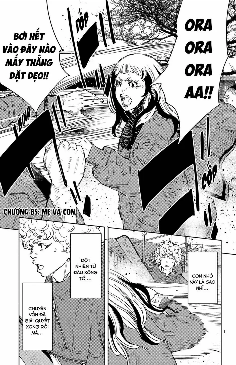 Chapter 85