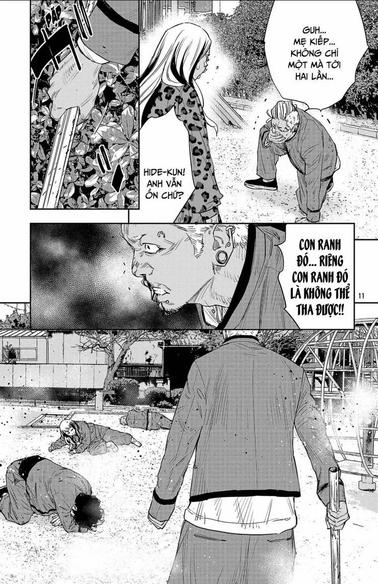 Chapter 85