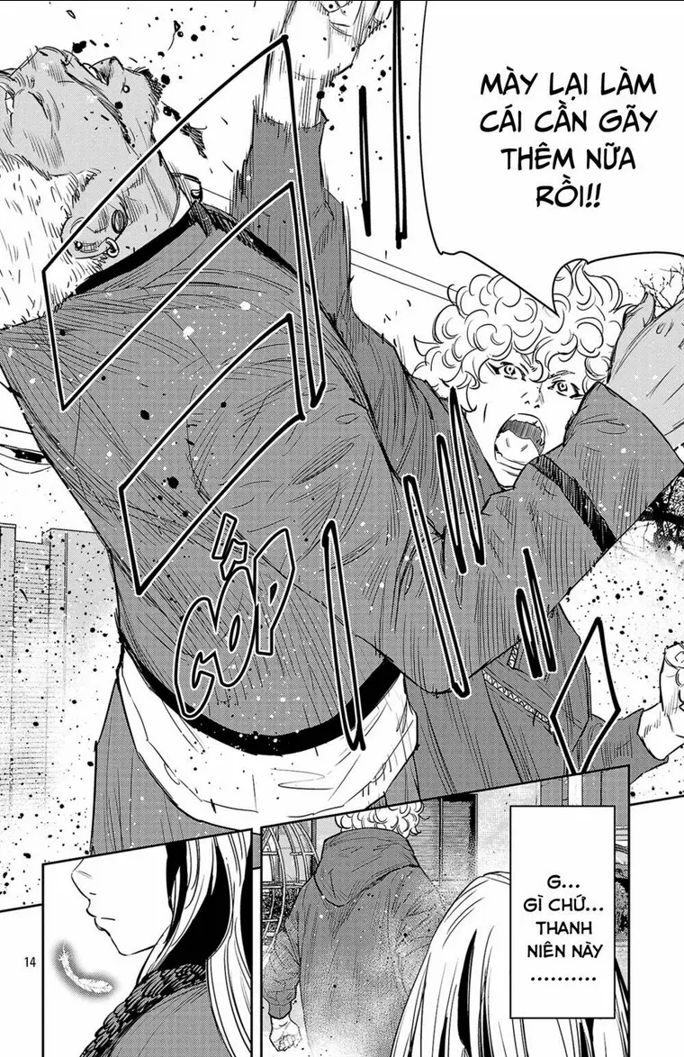 Chapter 85