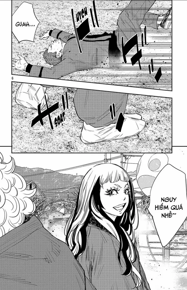 Chapter 85