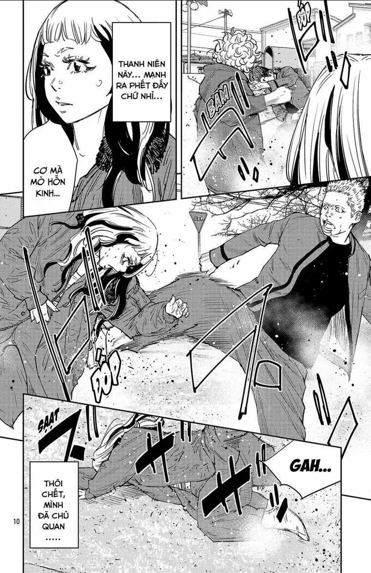 Chapter 85