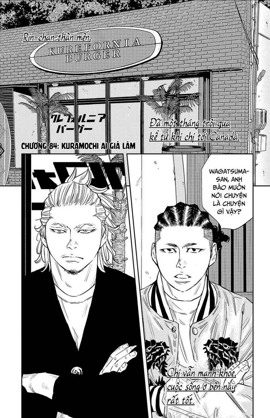 Chapter 84