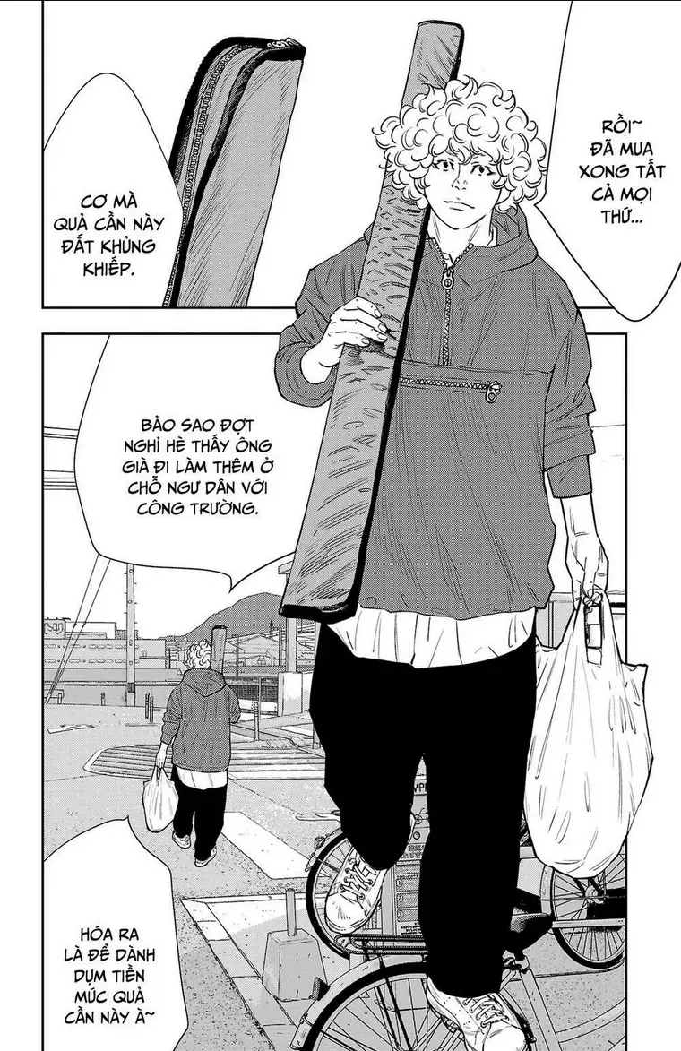 Chapter 84