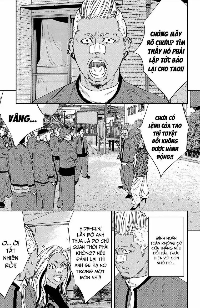 Chapter 84