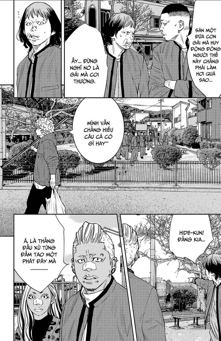 Chapter 84