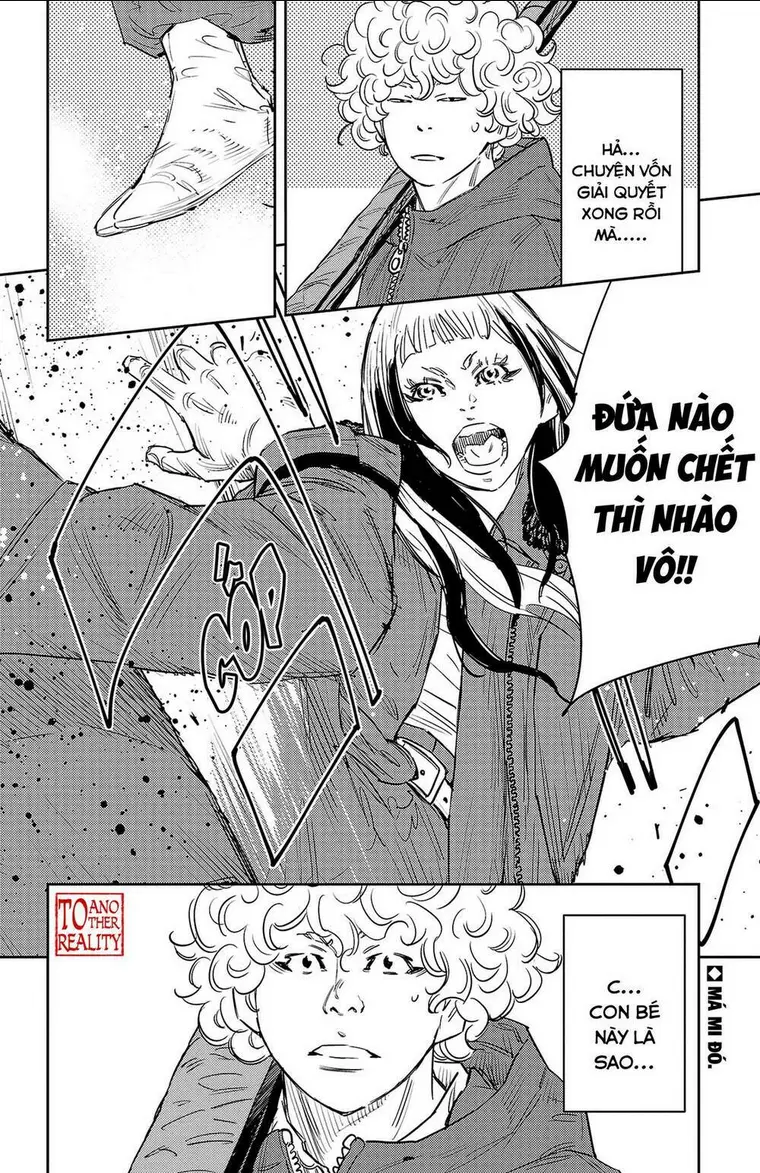 Chapter 84