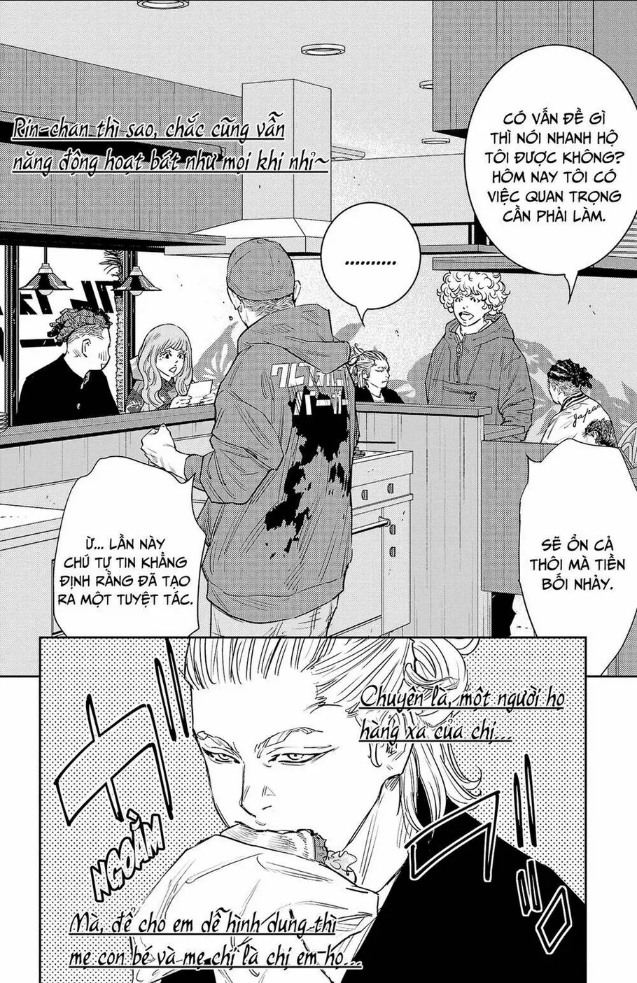 Chapter 84