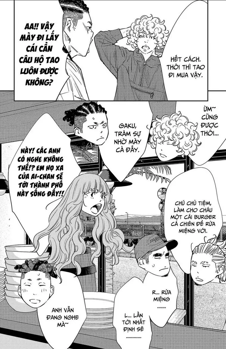 Chapter 84