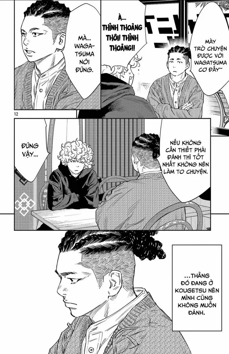 Chapter 83