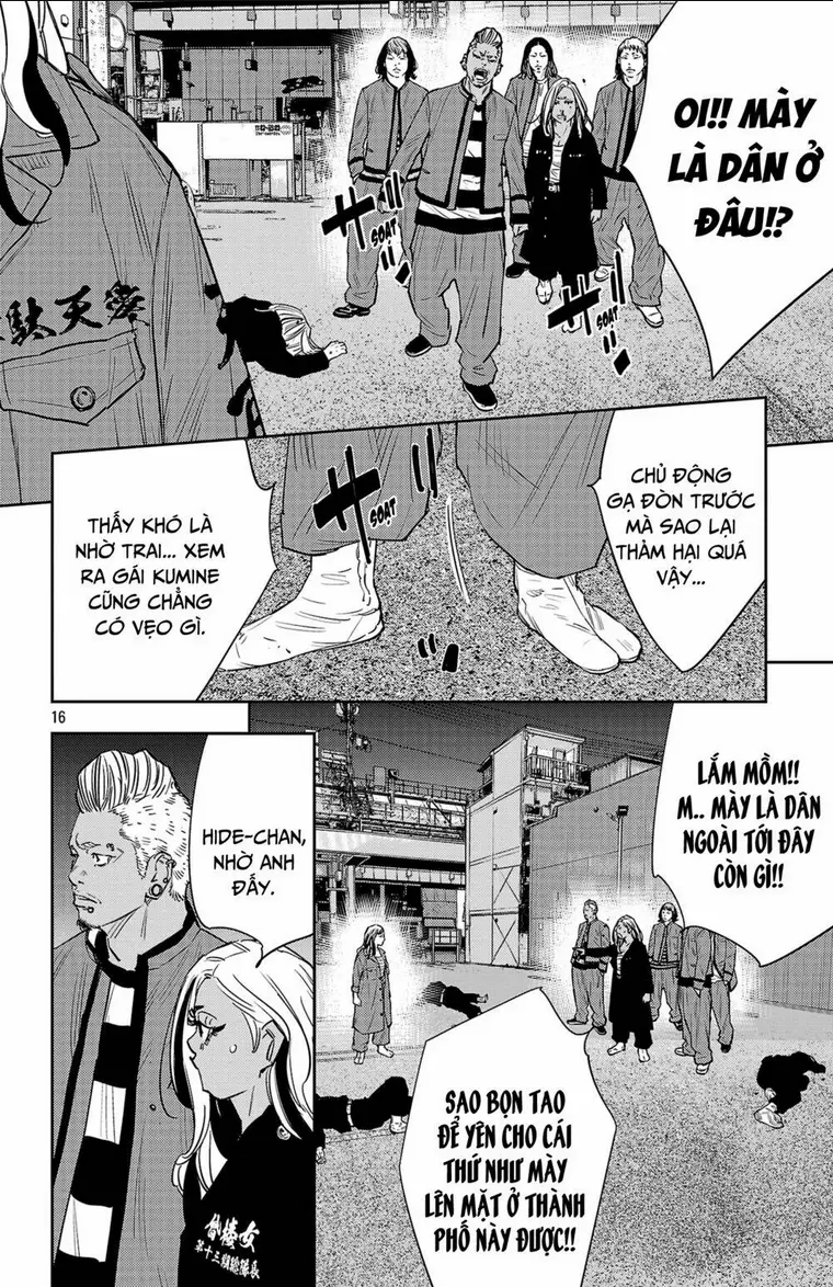 Chapter 83
