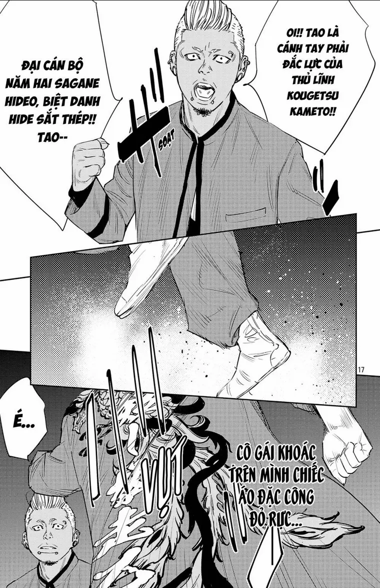 Chapter 83