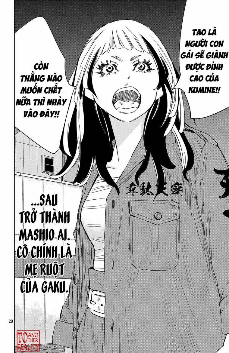 Chapter 83