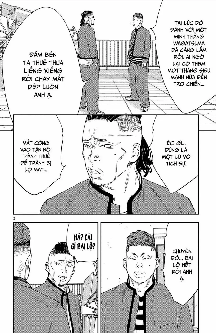 Chapter 83