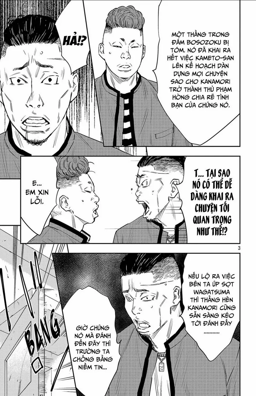 Chapter 83