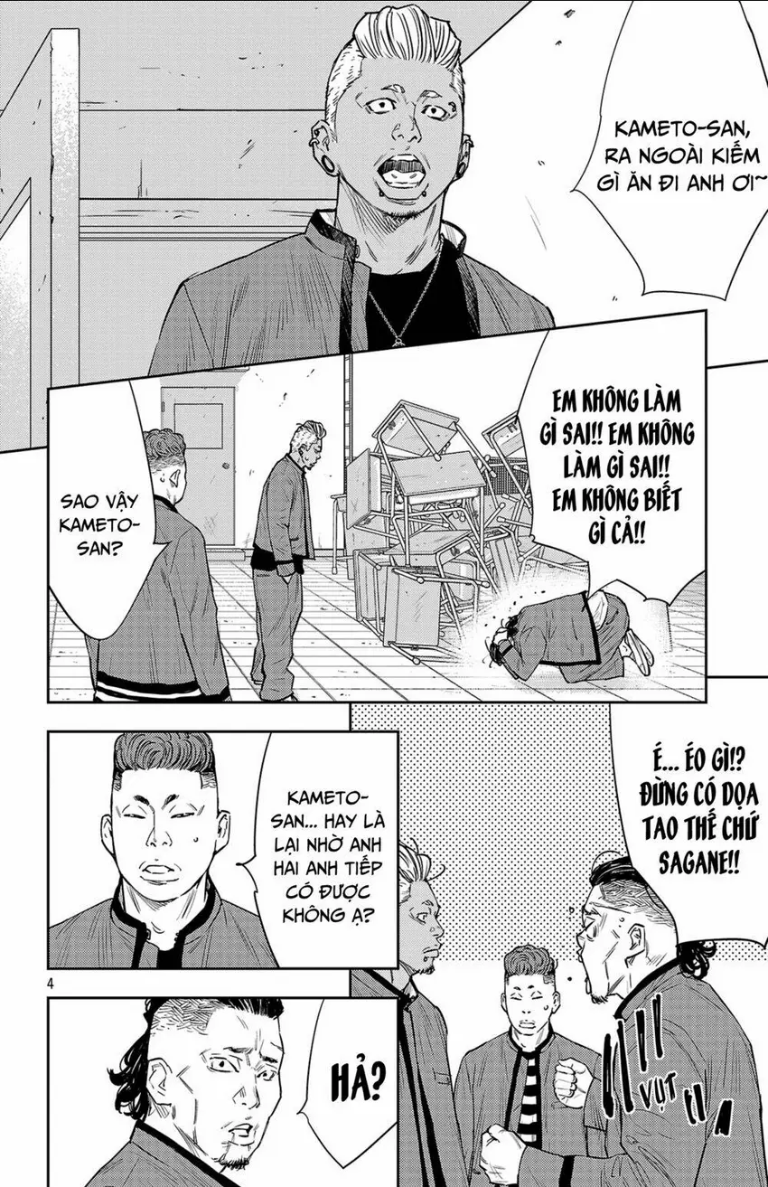 Chapter 83