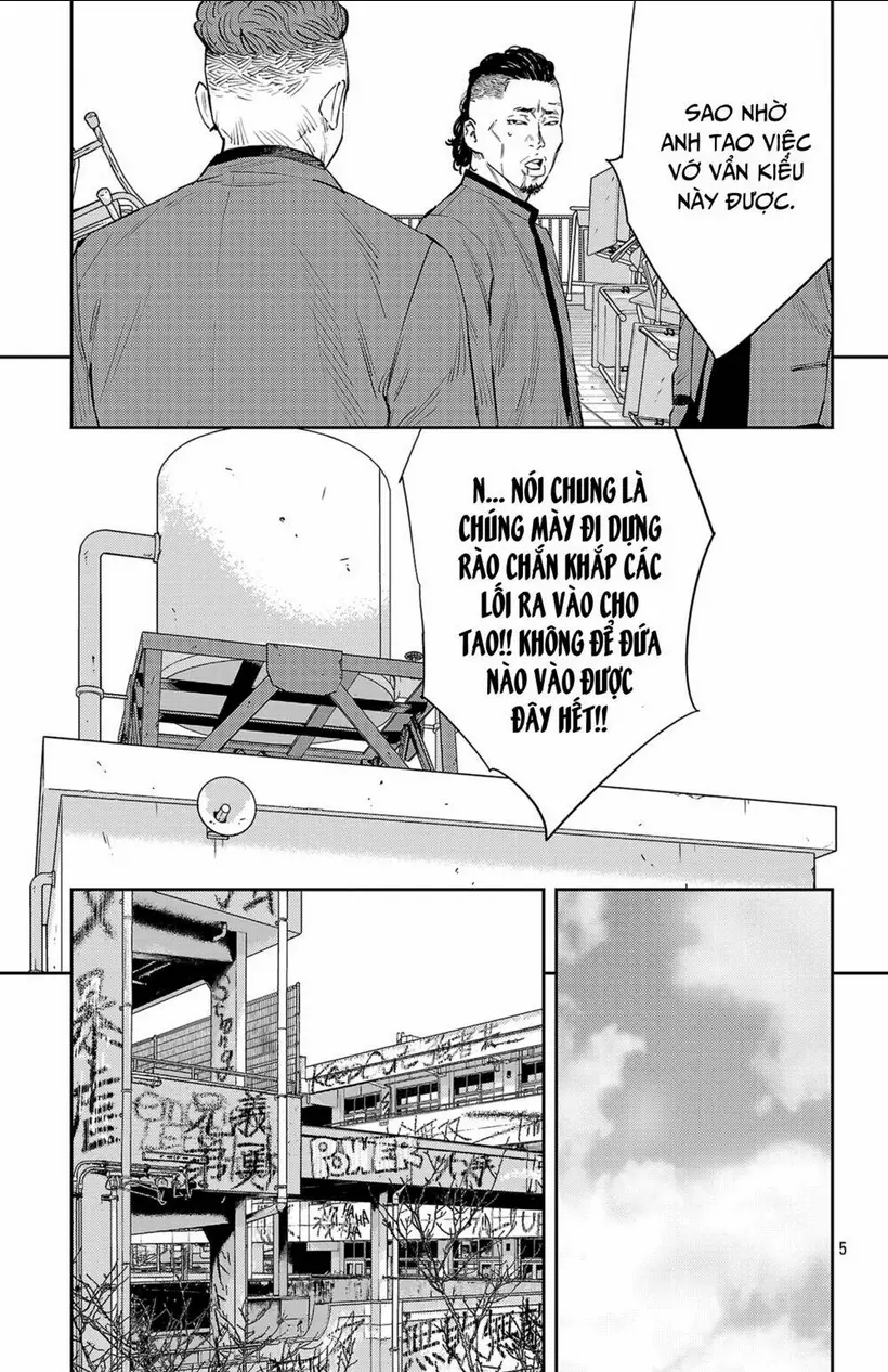 Chapter 83