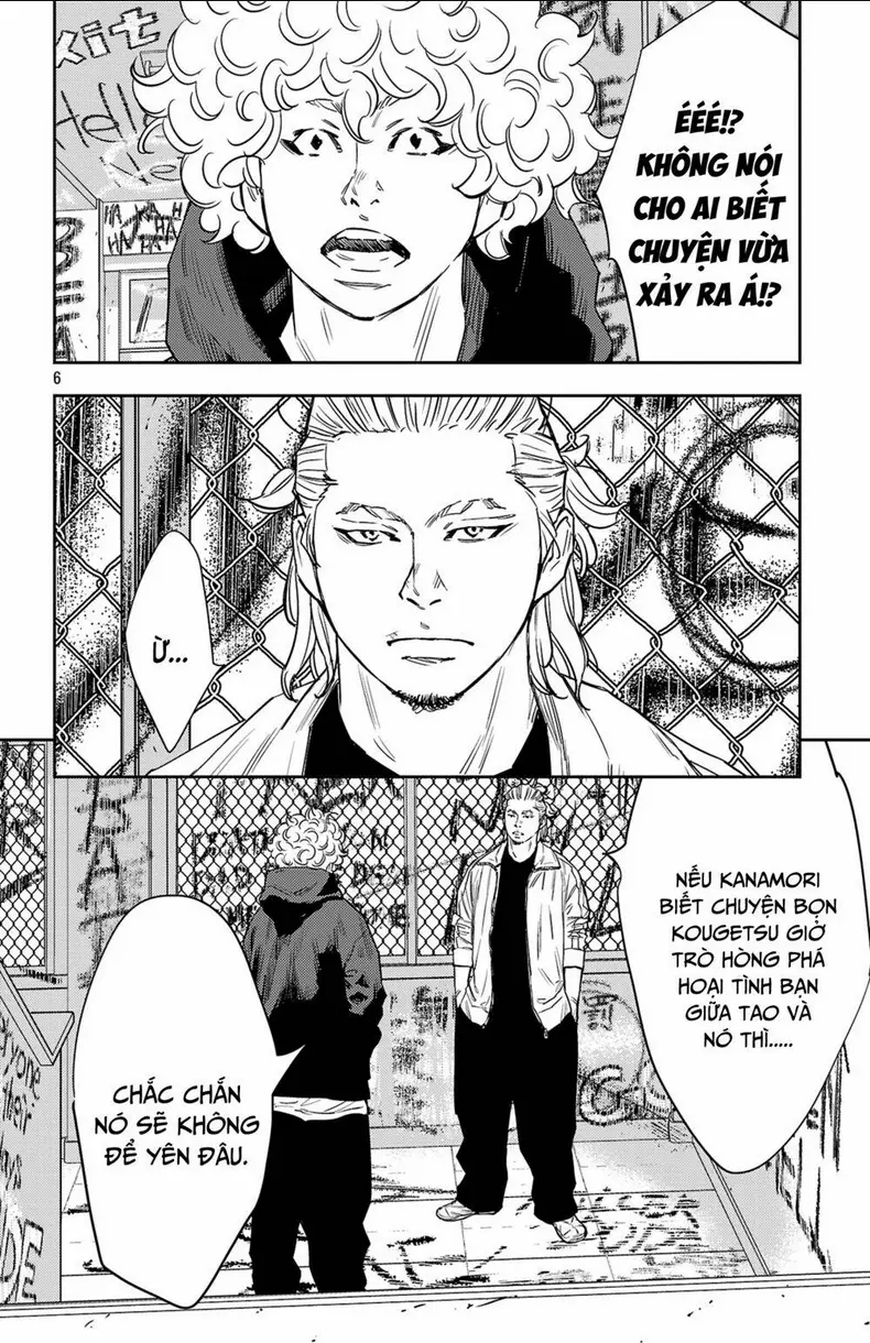Chapter 83
