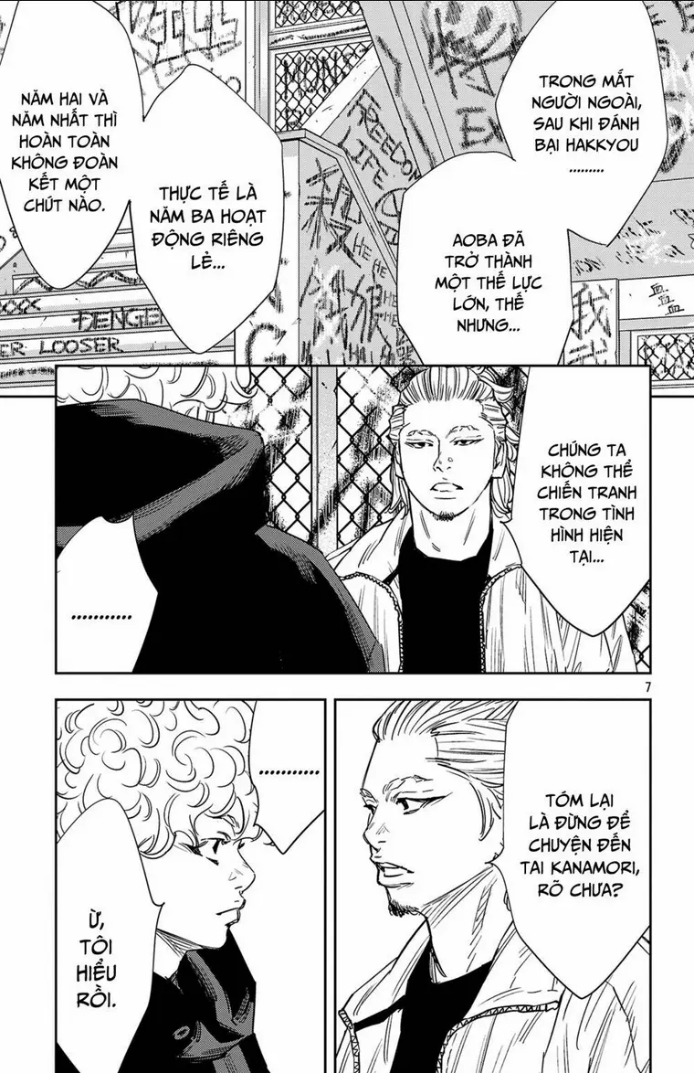 Chapter 83