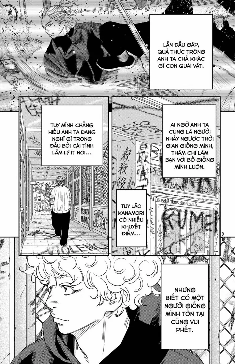 Chapter 83
