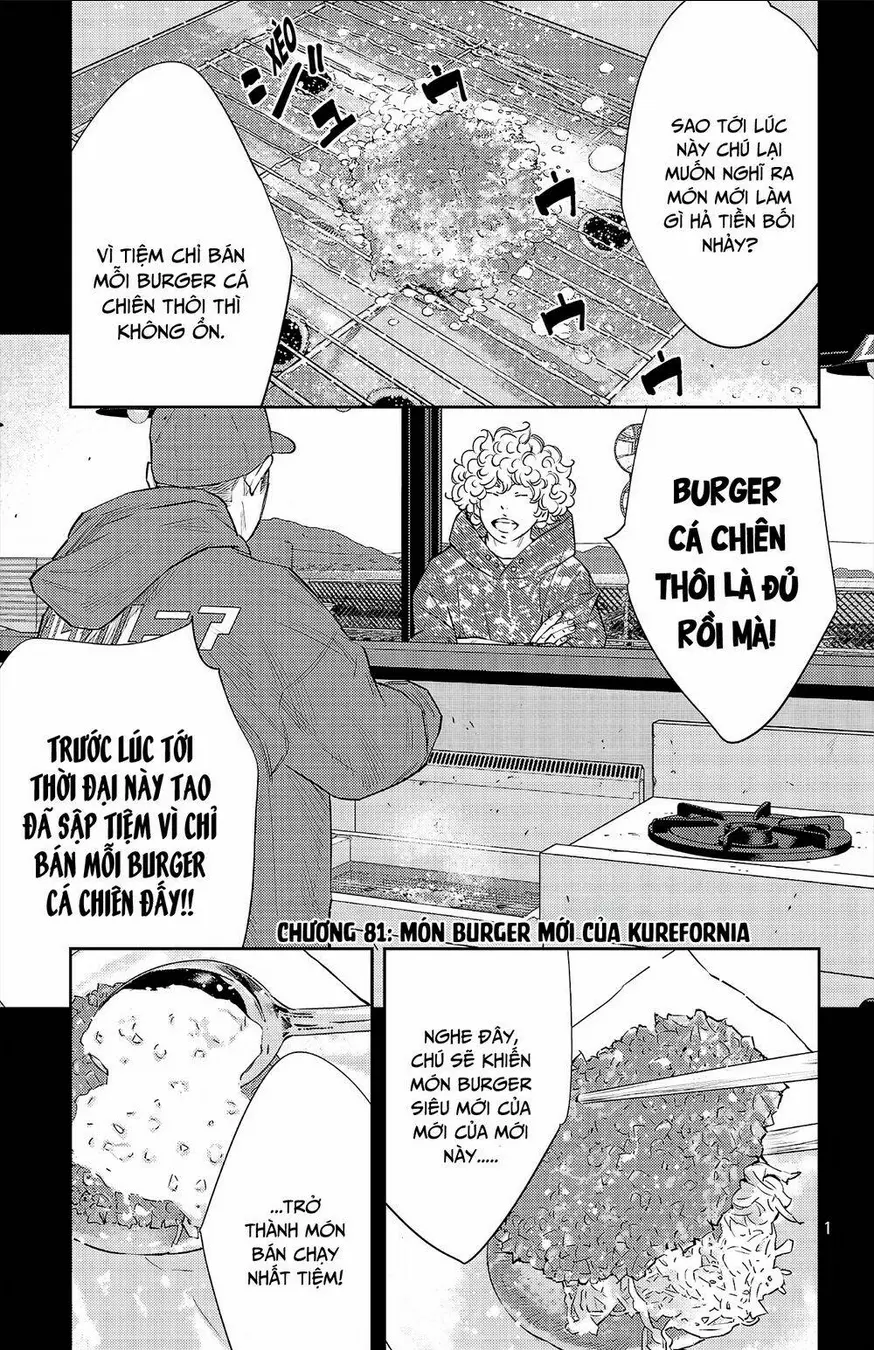 Chapter 81