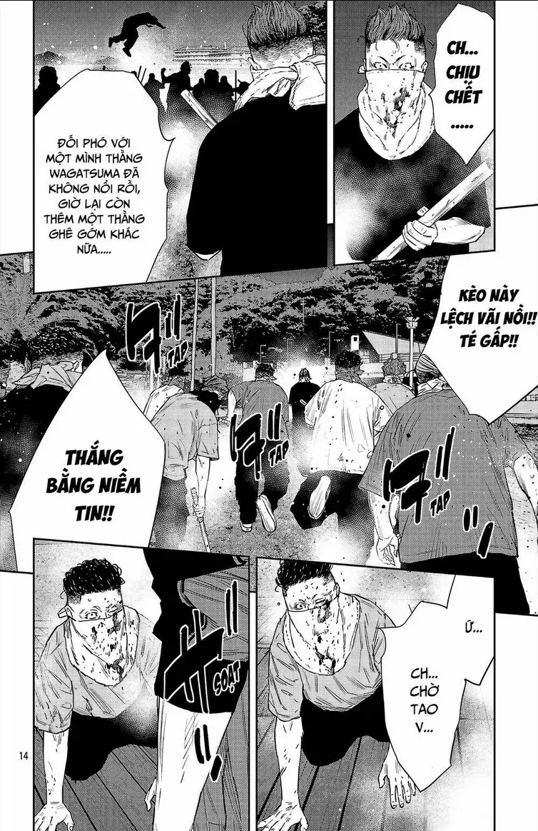 Chapter 81