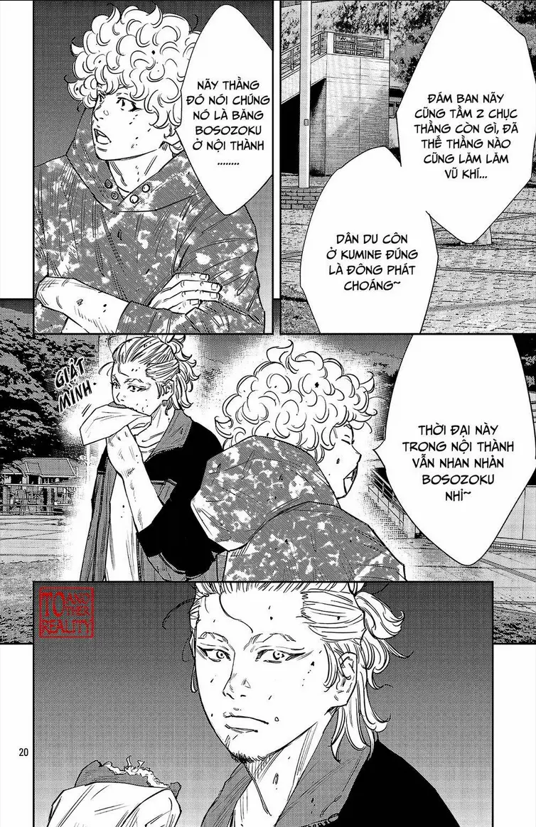 Chapter 81
