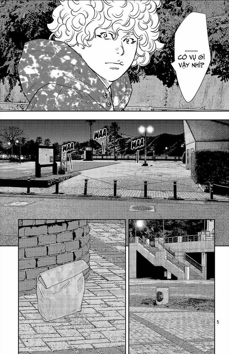 Chapter 81