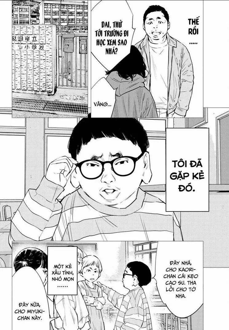 Chapter 78