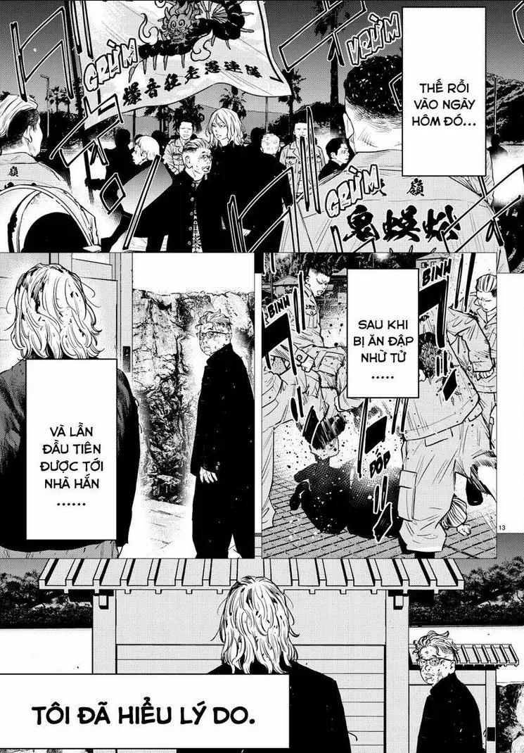 Chapter 78