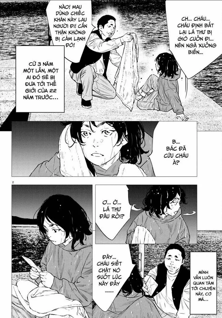 Chapter 78