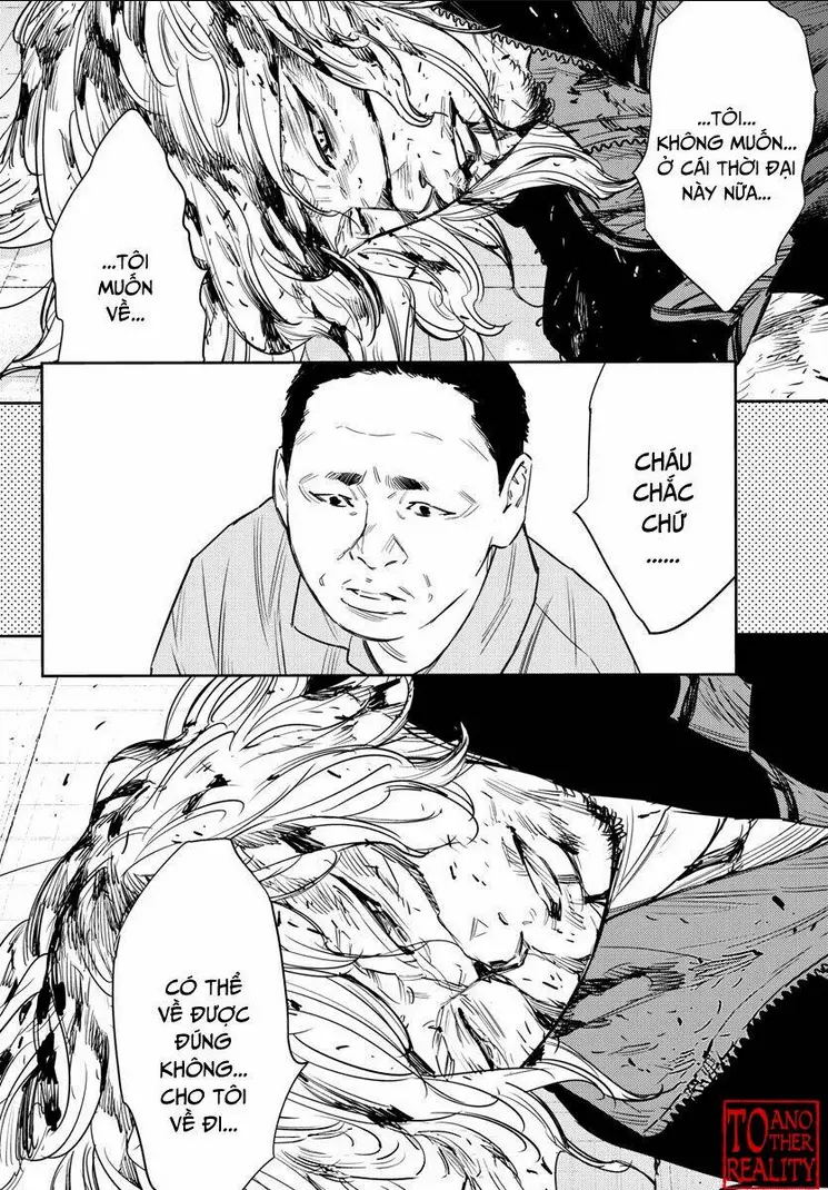 Chapter 78