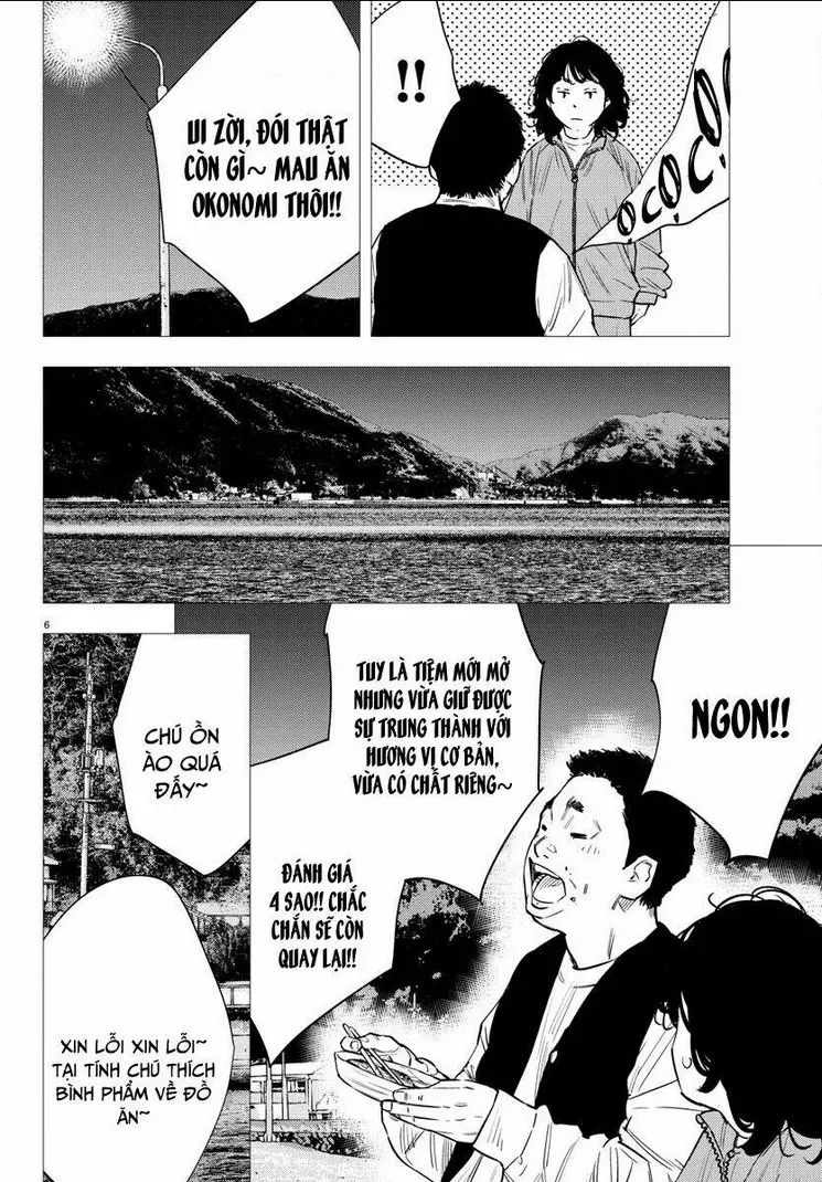 Chapter 78