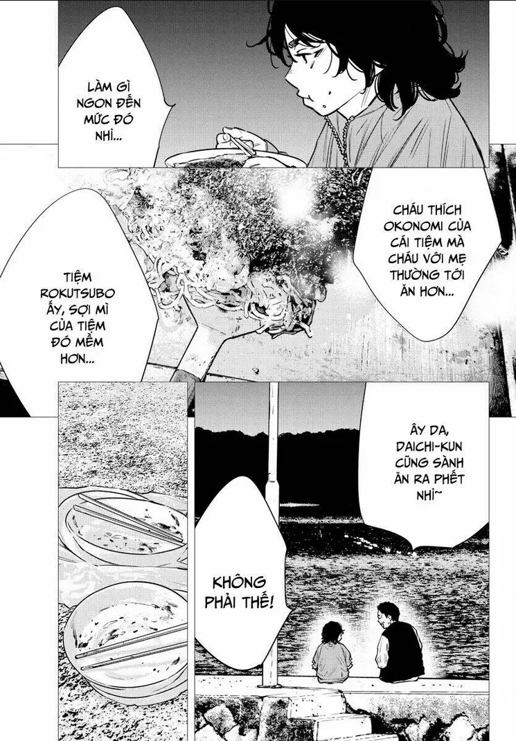 Chapter 78