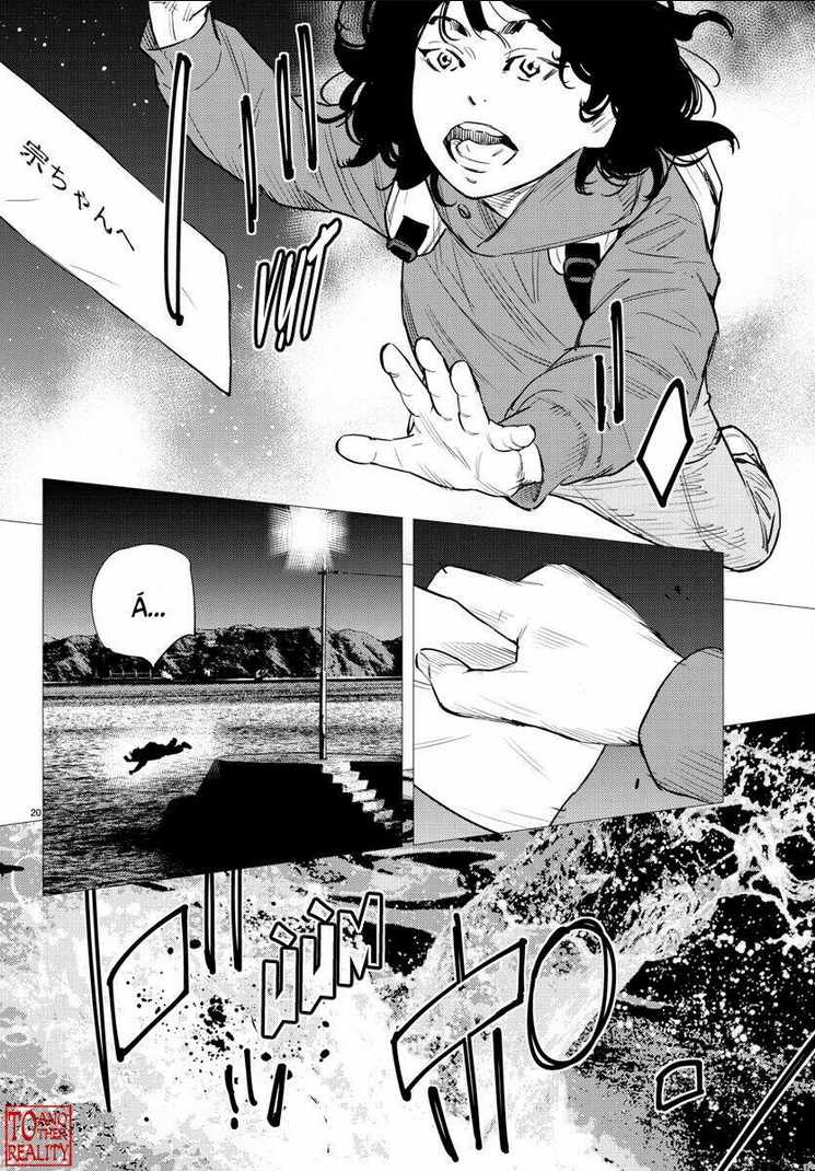 Chapter 77